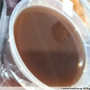 Red Bean Soup with Glutinous Rice Balls