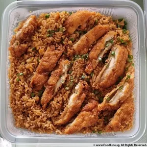 Hometown Fried Rice with Chicken Chop