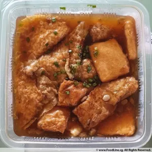 Hakka Yong Tau Foo