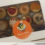 Box of Assorted Mini Tarts