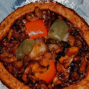 Yam Basket with Szechuan Gong Bao Chicken