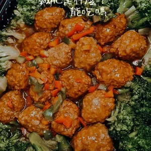 Braised Lion Head Meatballs in Ma Po Gravy