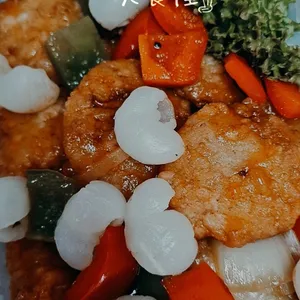 Other Food Items or Photos of Event (Please fill in below)