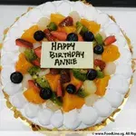 Fruity Fantasy (Size: 10.5 Inch)
