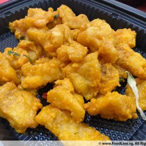 Golden Salted Egg Fish w Crispy Fish Skin