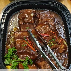 古早味扣肉                           Traditional Stewed Pork Belly