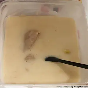 白果芋泥 		     Sweet Yam w/ Ginko Nuts