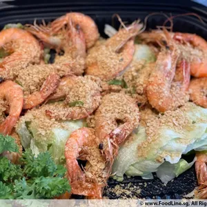 Golden Treasure Cereal Prawn