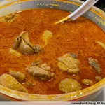 Signature Curry Chicken