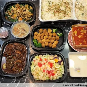 Other Food Items or Photos of Event (Please fill in below)