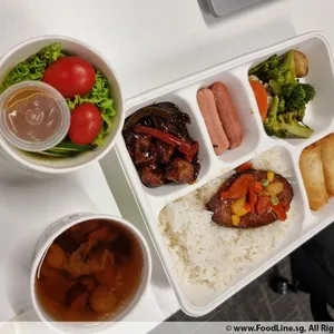 Vegetarian Bento (Chef's Choice)