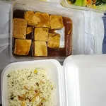 14 days Trial Package