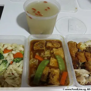 20 days Tingkat Package