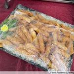 Tempura Prawn 日式炸虾