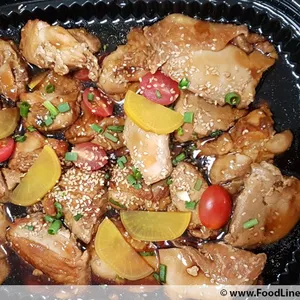 Baked Teriyaki Chicken Chop with Pickles