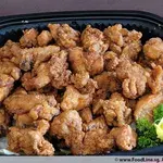虾酱鸡	                Prawn Paste Chicken