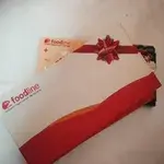$10 Gift Voucher (Voucher Colours: Orange) (Voucher Type: Physical Voucher)
