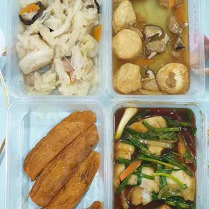Special 5 days Trial Promotion!