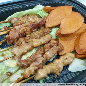 Tokyo Yakitori & Otak烧汁鸡串/乌达