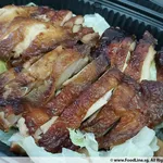 Oven Baked Teriyaki Chicken