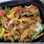 糖醋鱼片 	   Sweet & Sour Sliced Fish
