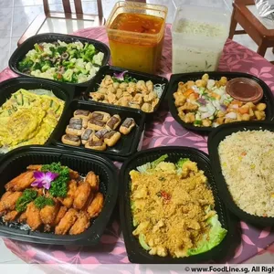 Other Food Items or Photos of Event (Please fill in below)