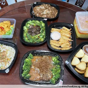 Other Food Items or Photos of Event (Please fill in below)