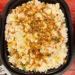Yang Zhou Fried Rice (50%)