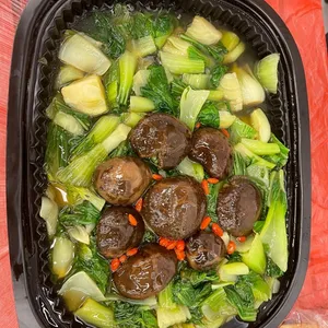 Xiao Bai Chye with Shiitake Mushrooms