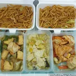 Special 5 days Trial Promotion!