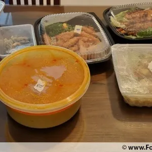 Other Food Items or Photos of Event (Please fill in below)