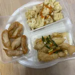 10 days Trial Package