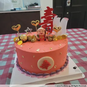 Longevity Cake (Size: 9" (15 TO 20 PAX)) (Flavour: Earl Grey Lavender)