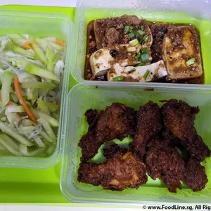 Traditional Tingkat Series - 8 Days TRIAL promo (3 Dishes 1 Soup / 4 Dishes ) *FIRST TIME* only