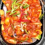 娘惹虾仁豆干 Nonya Style Beancurd w/ Shrimp