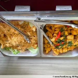 Other Food Items or Photos of Event (Please fill in below)