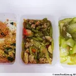 Tingkat Menu (10 Days Trial)