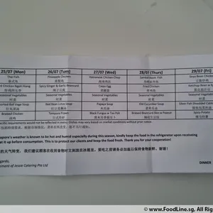 Jessie Catering Tingkat Meal - 3 dishes + 1 soup/ 4 dishes (10 days) - Promotion!