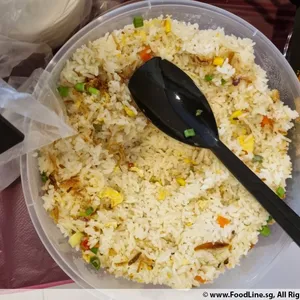 Yang Chow Fried Rice