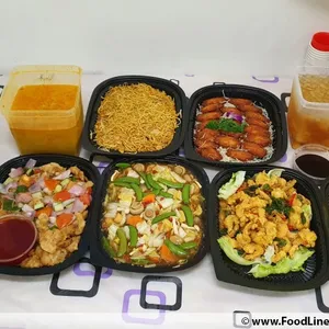 Other Food Items or Photos of Event (Please fill in below)