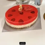 Strawberry Jelly (Size: 1 kg)
