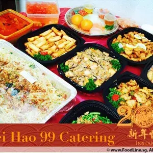 Other Food Items or Photos of Event (Please fill in below)
