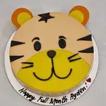 Tiger face Signature Chocolate Etoile (Size: 8" (Serves 8-10 pax)) (Eggless: No) (Qty of Big Candles: 2) (Qty of Small Candles: 0)