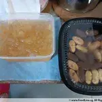 Mini Chocolate Éclair