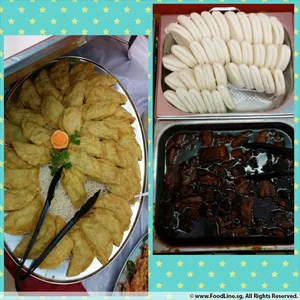 Other Food Items or Photos of Event (Please fill in below)