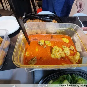 Nanyang Style Curry Chicken