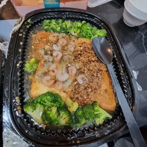 Homemade Cai Poh Tofu