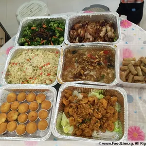 Other Food Items or Photos of Event (Please fill in below)