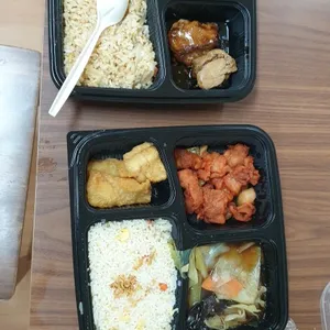 $6.50 Set G
