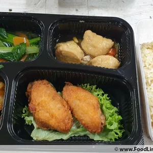 Oriental Bento A